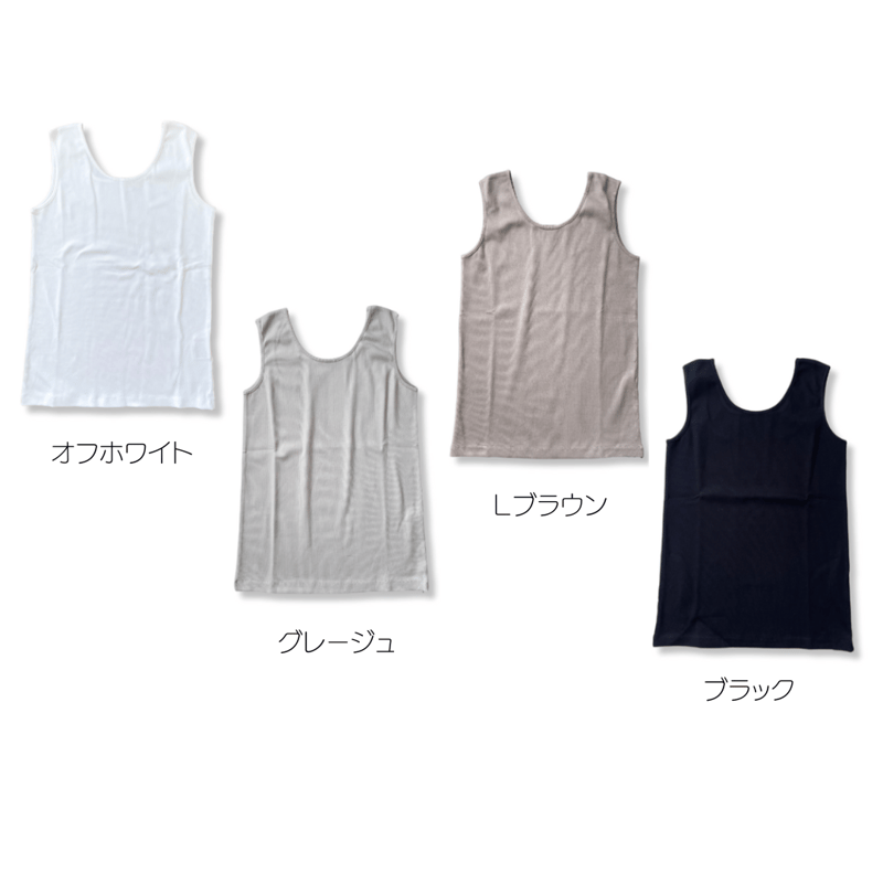 D&G☆ made in Italy カットソー/タンクトップ タンクトップ / 2way / ベアテレコ【No.1750】 | Maglia Stella