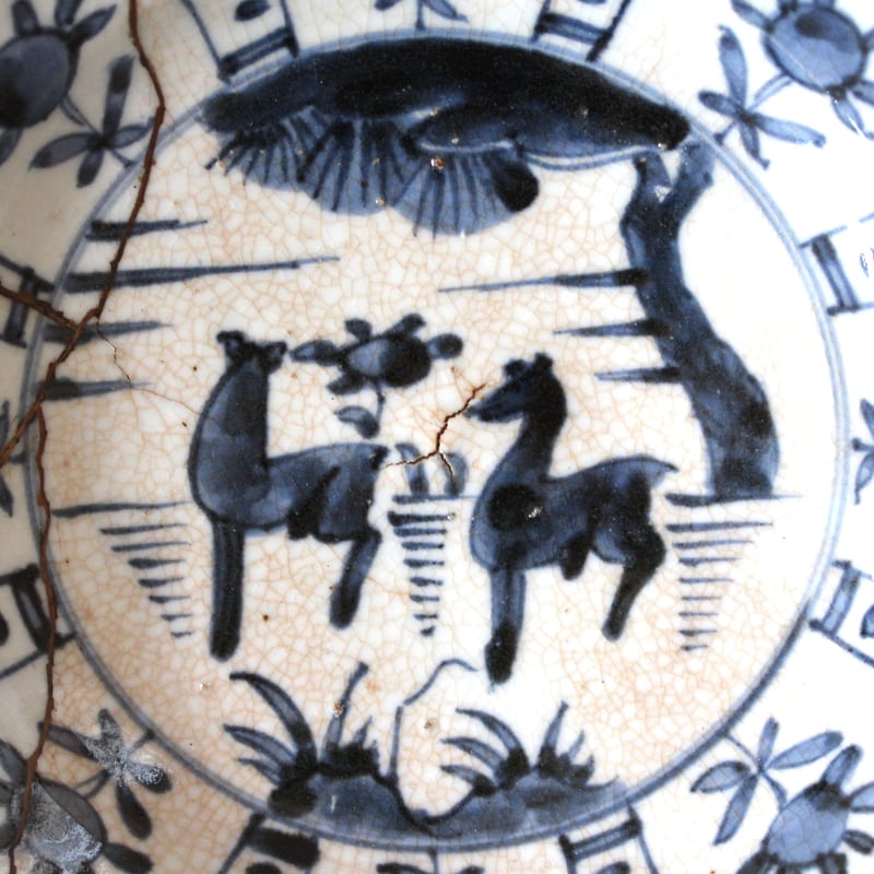 NO.87 骨董皿13組 数と骨董】 九谷染付芙蓉手鹿文輪花皿 d20.8cm Kutani Blue and
