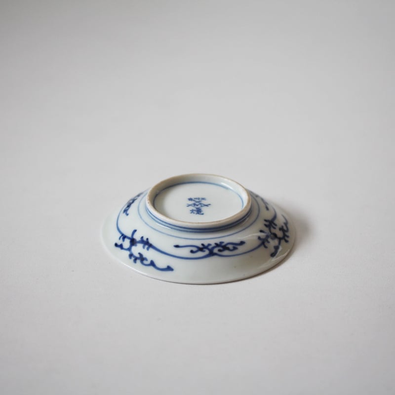 数と骨董】三川内染付七福神文豆皿 d8.4cm Mikawachi Blue and