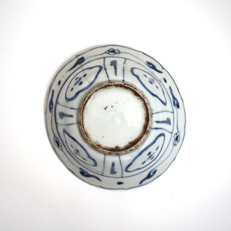 瓢箪から駒】 古染付宝尽文兜鉢 d14.9cm Blue and White Klapmut