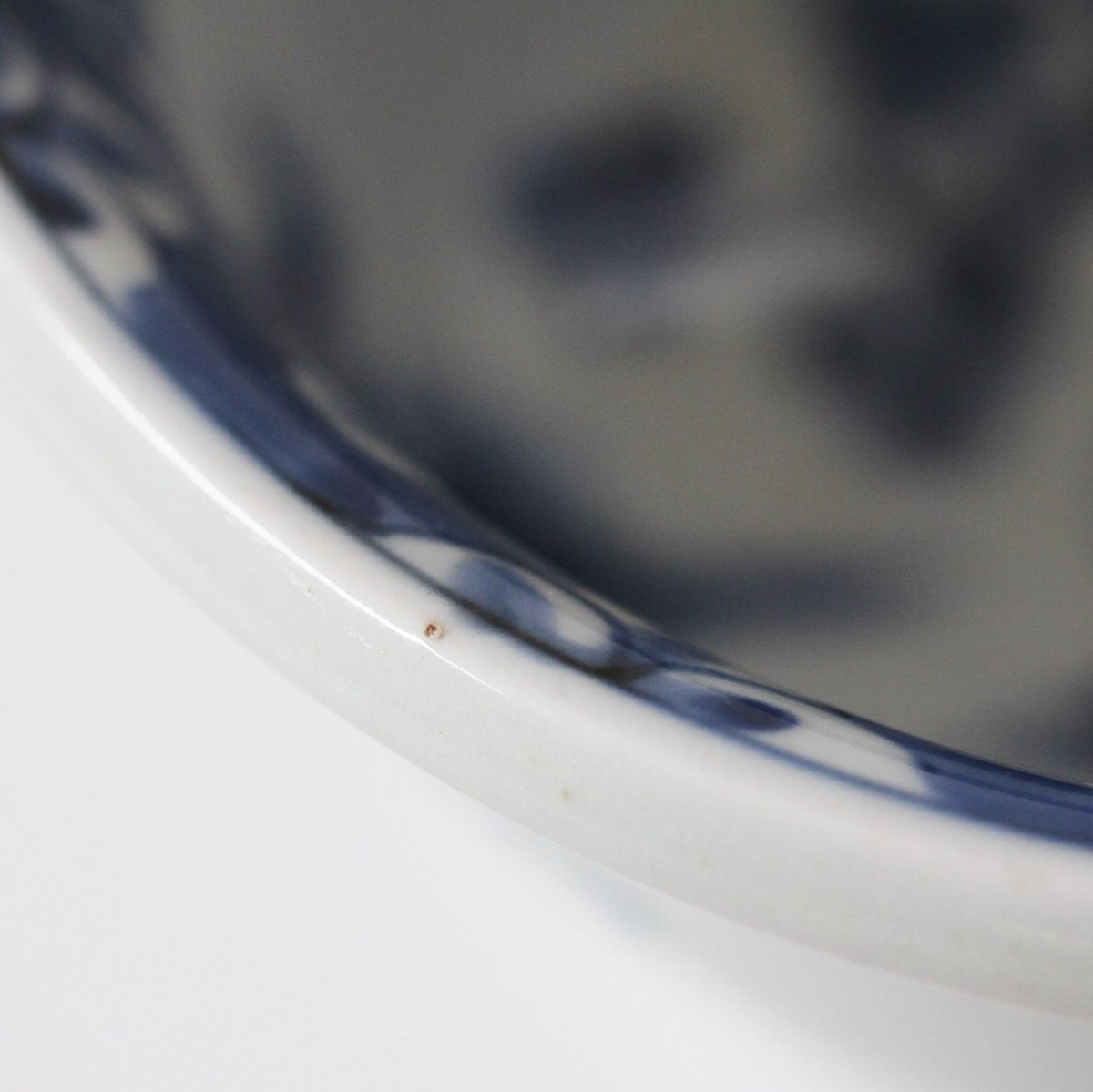 数と骨董】古伊万里染付太公望文鉢（その1）d16.0cm Imari Blue