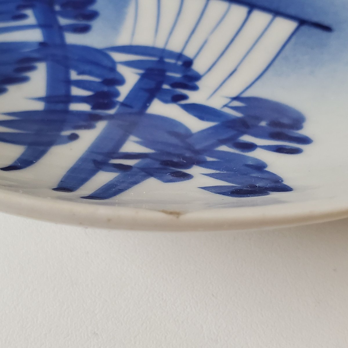 数と骨董】染付富士三保松原文皿 d16.2cm Blue and White Dish, D