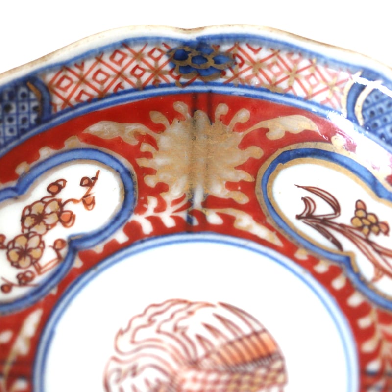 数と骨董】古伊万里色絵鳳凰花卉文輪花小皿 d10.7cm Imari Polychrome