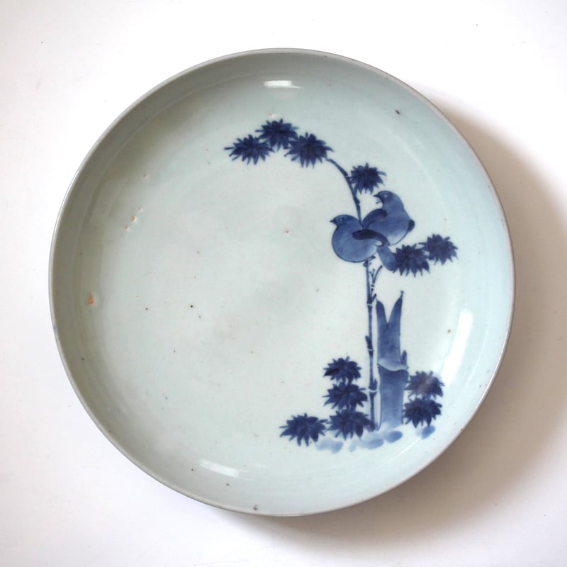 豊臣兄弟】古伊万里染付竹鳥文皿 d20.7cm Imari Blue and White D