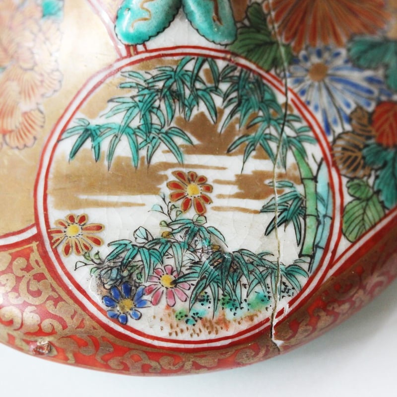 数と骨董】九谷庄三手色絵洋食器蓋（参考品）d17.2cm Broken