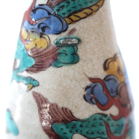 【十二支と宝珠】九谷色絵雲龍文徳利 h17.8cm　Kutani Enameled Bottle, Design of Dragon amidst Clouds　19th-20th C