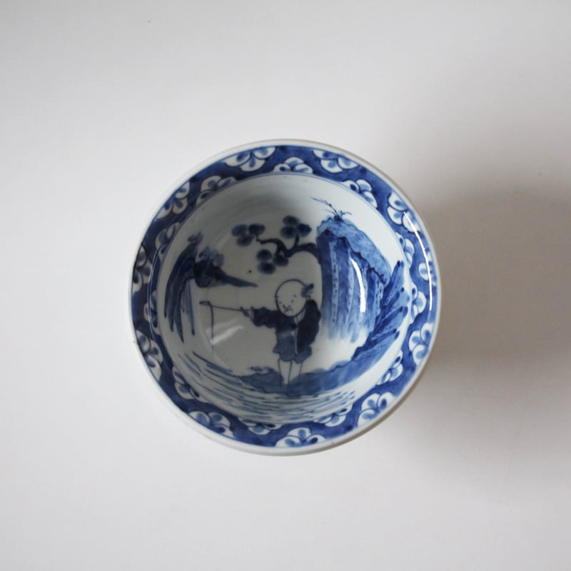 数と骨董】古伊万里染付太公望文鉢（その1）d16.0cm Imari Blue
