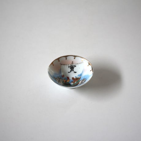 盃台 四角 骨董 焼物 アンティーク雑貨 藍色 盃台 四角 骨董 焼物 アンティーク雑貨 藍色