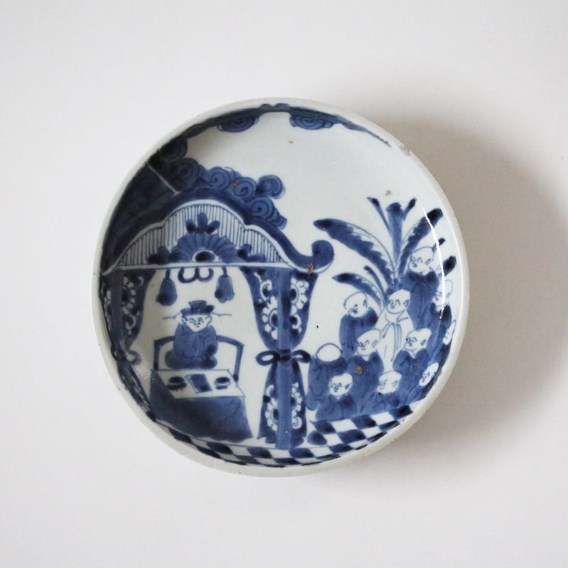 ♦明治時代 古伊万里 染付暦手大鉢三川内焼 平戸焼アンティーク骨董品コレクション ♢明治時代 古伊万里 染付暦手大鉢三川内焼 平戸焼