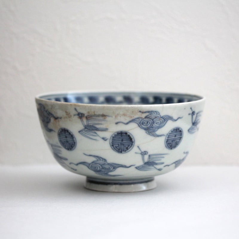 伊万里 染付 雲に鶴 盃洗 [B31484] 伊万里 染付 雲に鶴 盃洗 [B31484] 伊万里 染付 雲に鶴 盃洗