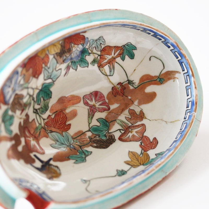 数と骨董】九谷庄三手色絵洋食器蓋（参考品）d17.2cm Broken