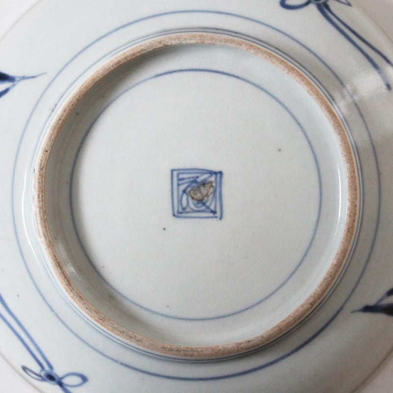 伊万里焼　古伊万里　染付　喜字文盤　皿　C　5607 古伊万里 染付皿 | 古美術いけのは