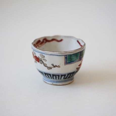 【十二支と宝珠】伊万里色絵宝珠久寿玉文輪花小猪口（その１）d5.6cm　Imari Polychrome Small Cup, Design of Hoju and Kusudama　19th C