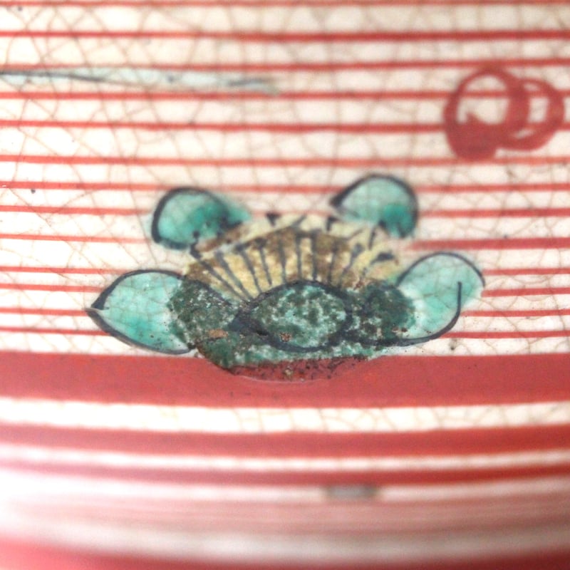 19-20】九谷色絵梅鴬輪線文鉢 d15.7cm Kutani Enameled Bowl,