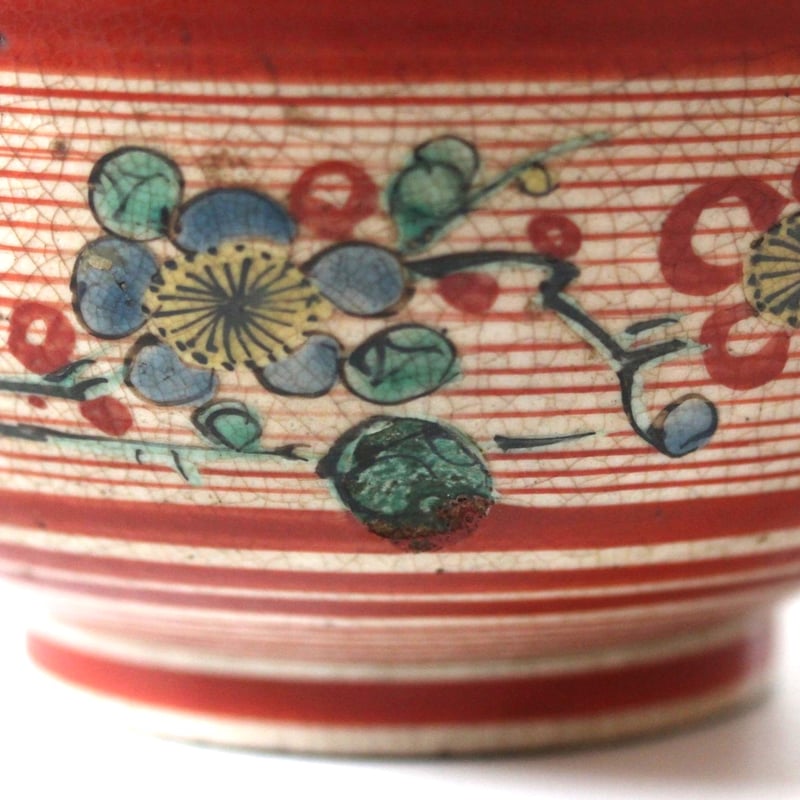 19-20】九谷色絵梅鴬輪線文鉢 d15.7cm Kutani Enameled Bowl,