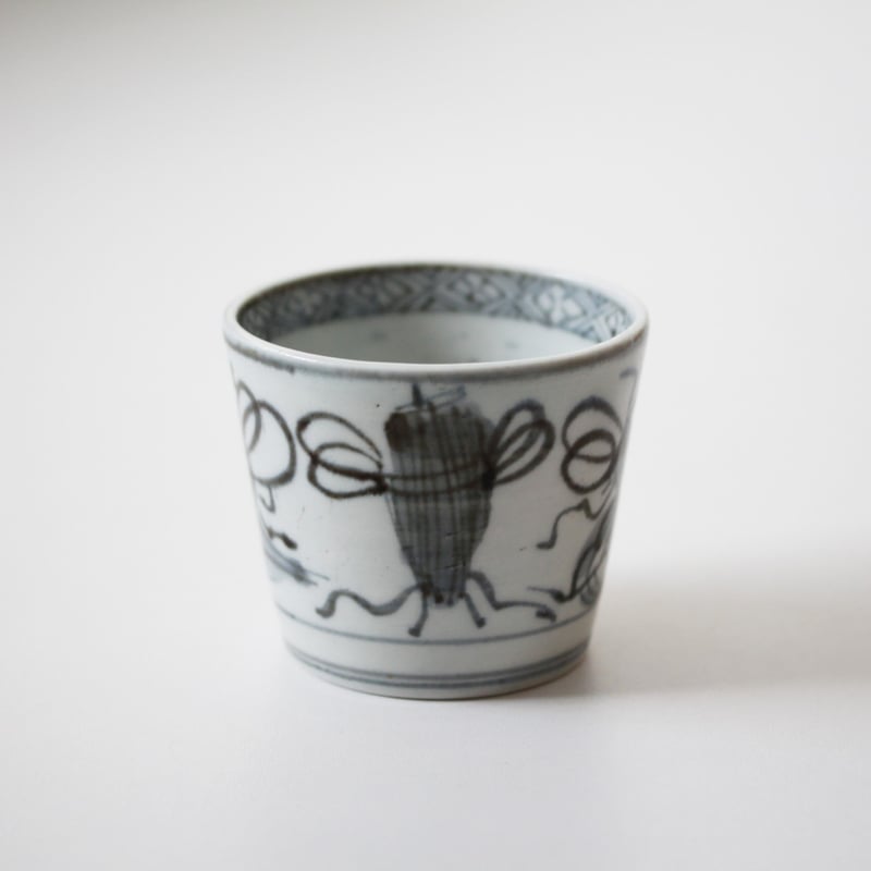 数と骨董】古伊万里染付宝尽文猪口 d8.3cm Imari Blue and White
