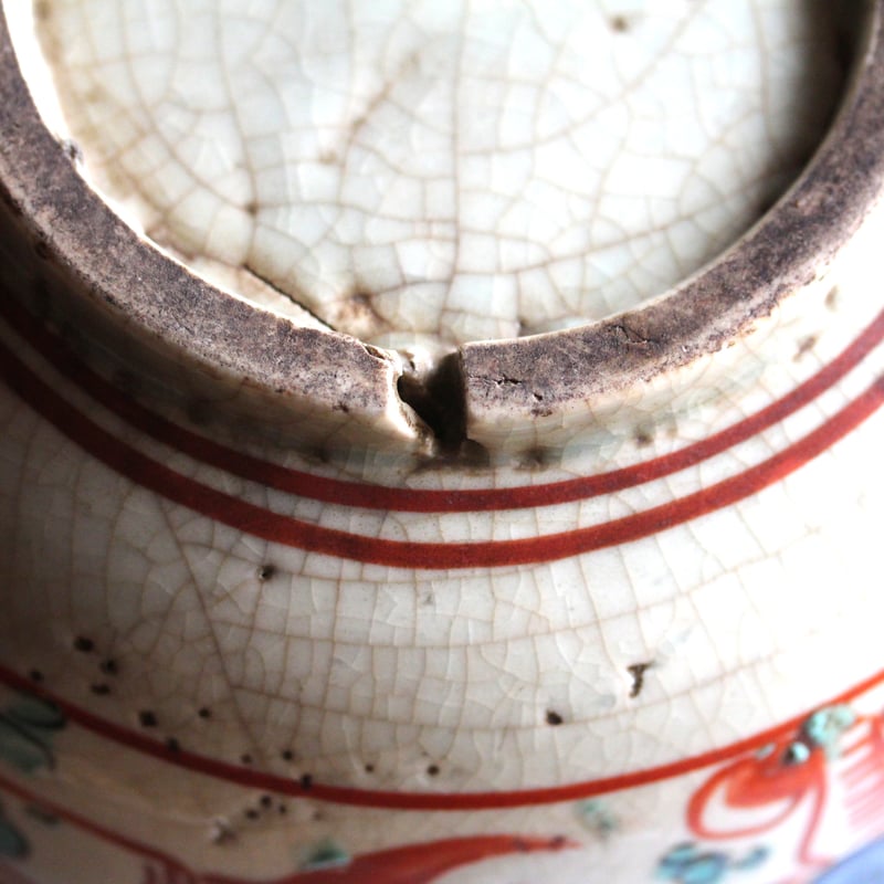 数と骨董】 呉須赤絵写牡丹菊兎文鉢 d21.6cm Swatow Style Bowl, D