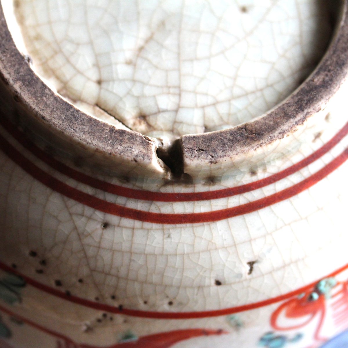 数と骨董】 呉須赤絵写牡丹菊兎文鉢 d21.6cm Swatow Style Bowl, D