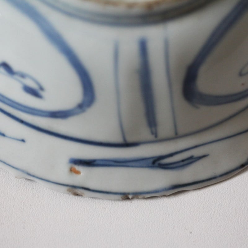 瓢箪から駒】 古染付宝尽桃文兜鉢 d14.4cm Blue and White Klapmu