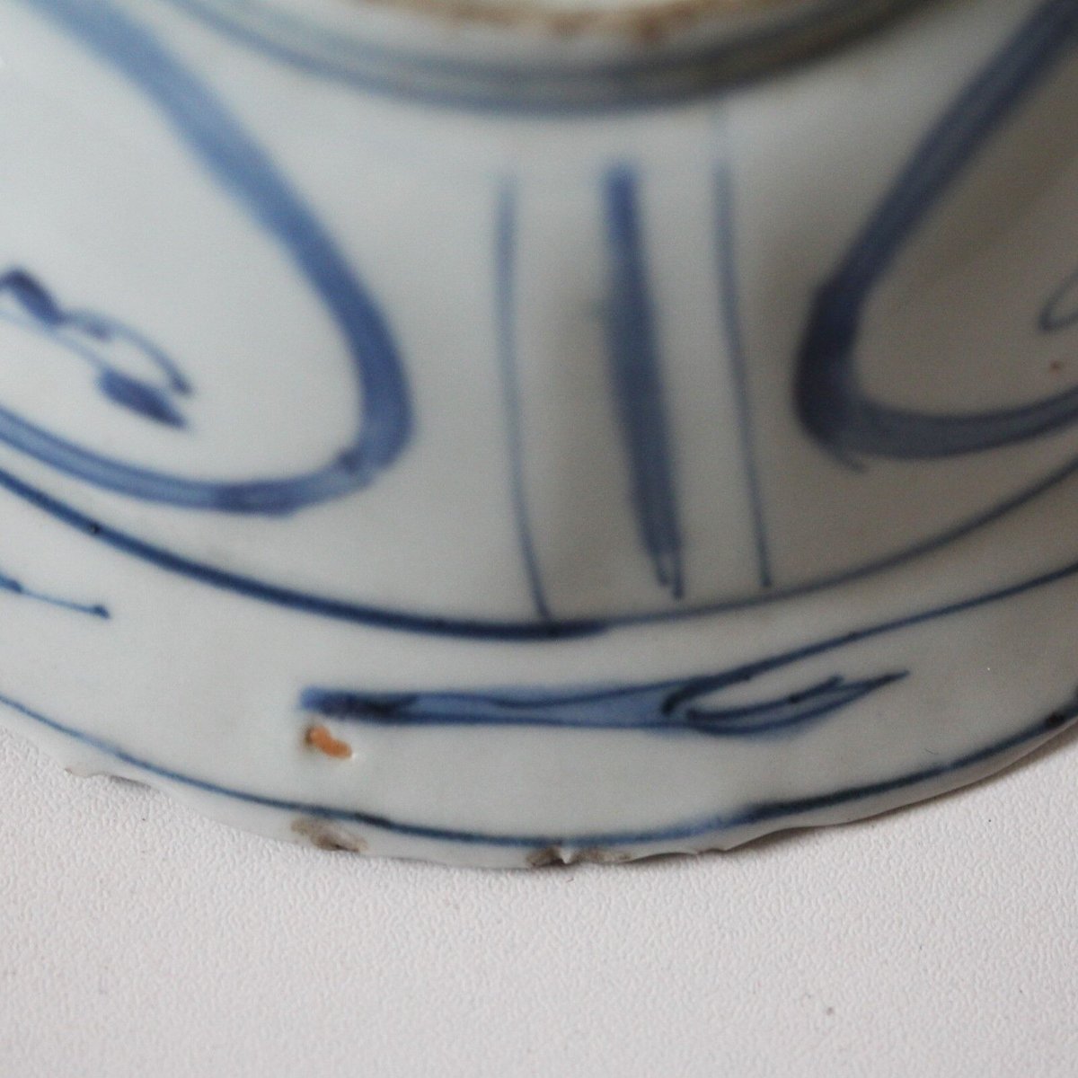 瓢箪から駒】 古染付宝尽桃文兜鉢 d14.4cm Blue and White Klapmu