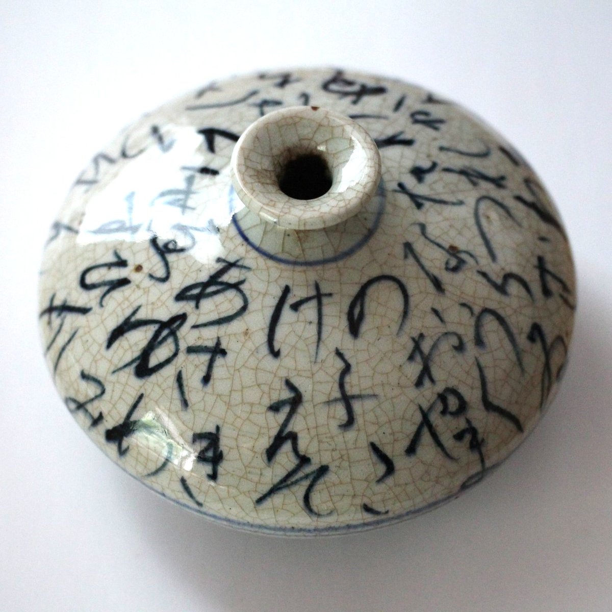 壺 数と骨董】 染付いろは歌油壺 d14.2cm Blue and White Bottle (