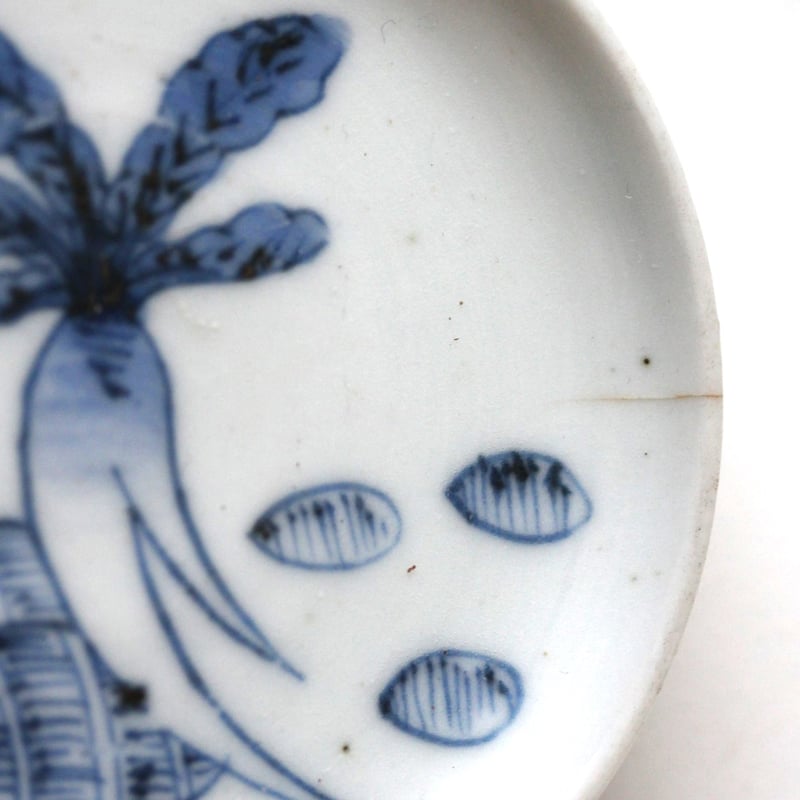 数と骨董】古伊万里染付大黒文豆皿 d8.1cm Imari Blue and White