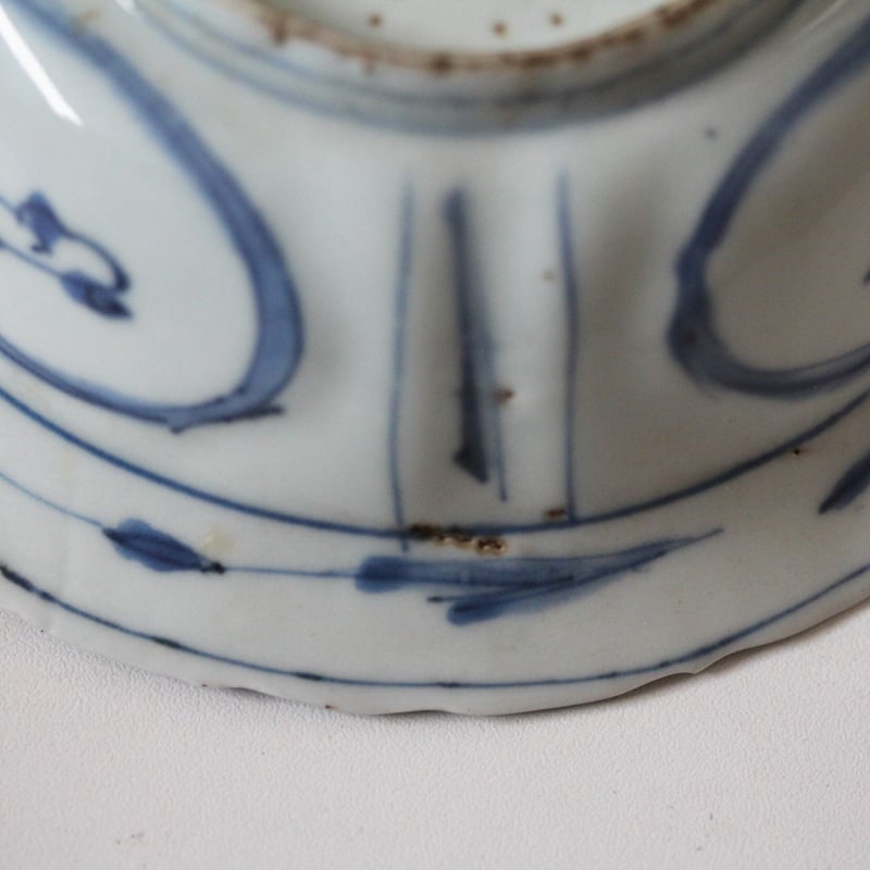 豊臣兄弟】 古染付宝尽桃文兜鉢 d14.4cm Blue and White Klapmut