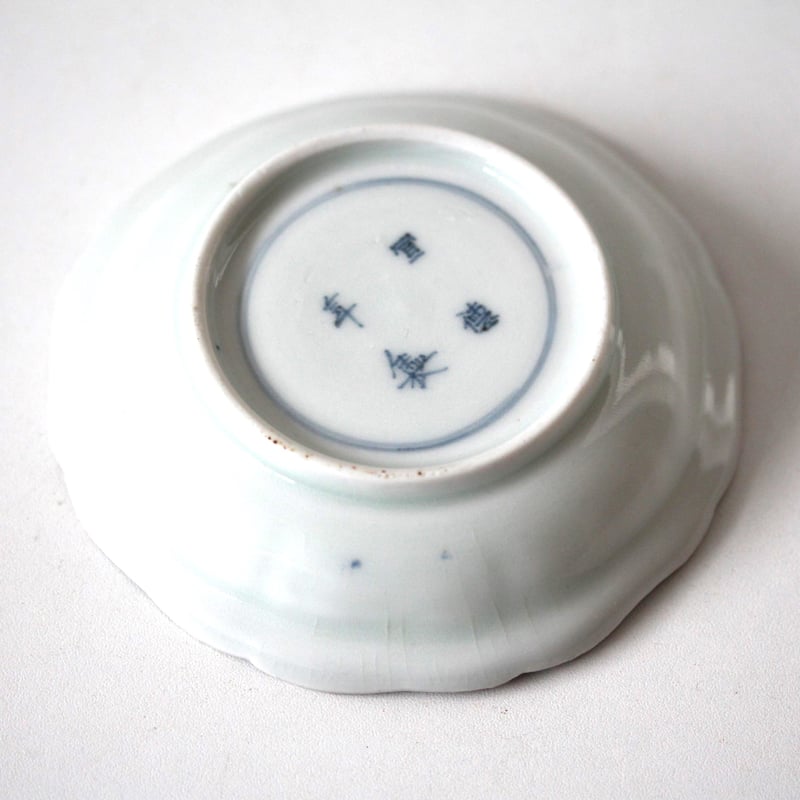 数と骨董】古伊万里染付陽刻龍扇文小皿 d11.4cm Imari Blue and
