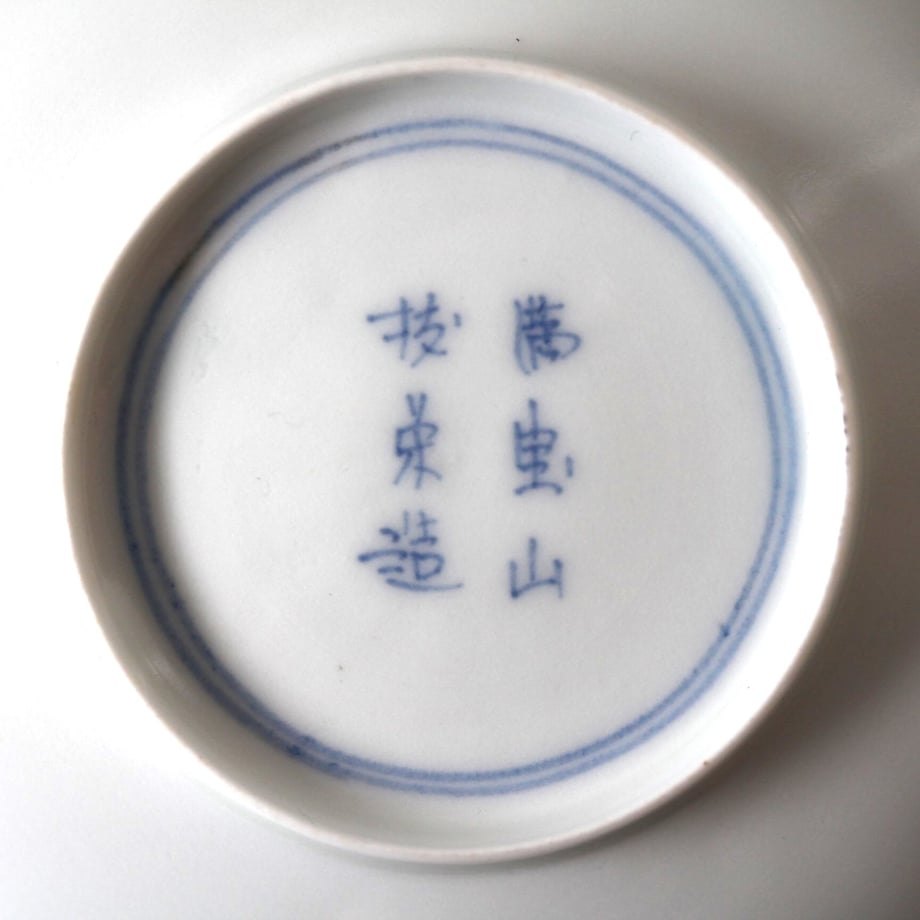 679ae5ab2514e8063c2ccc71