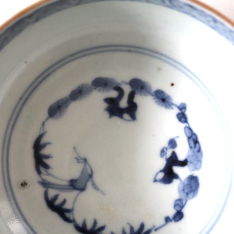 【十二支と宝珠】古伊万里色絵梅雲龍山水文輪花鉢 d15.6cm　Imari Polychrome Bowl, Design of Dragons and Landscape　18th C