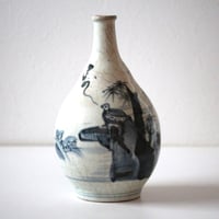 【19-20】九谷染付亀文徳利（若杉窯）d27.4cm　Kutani Blue and White Bottle, Turtle Design, Wakasugi Kiln　19th C