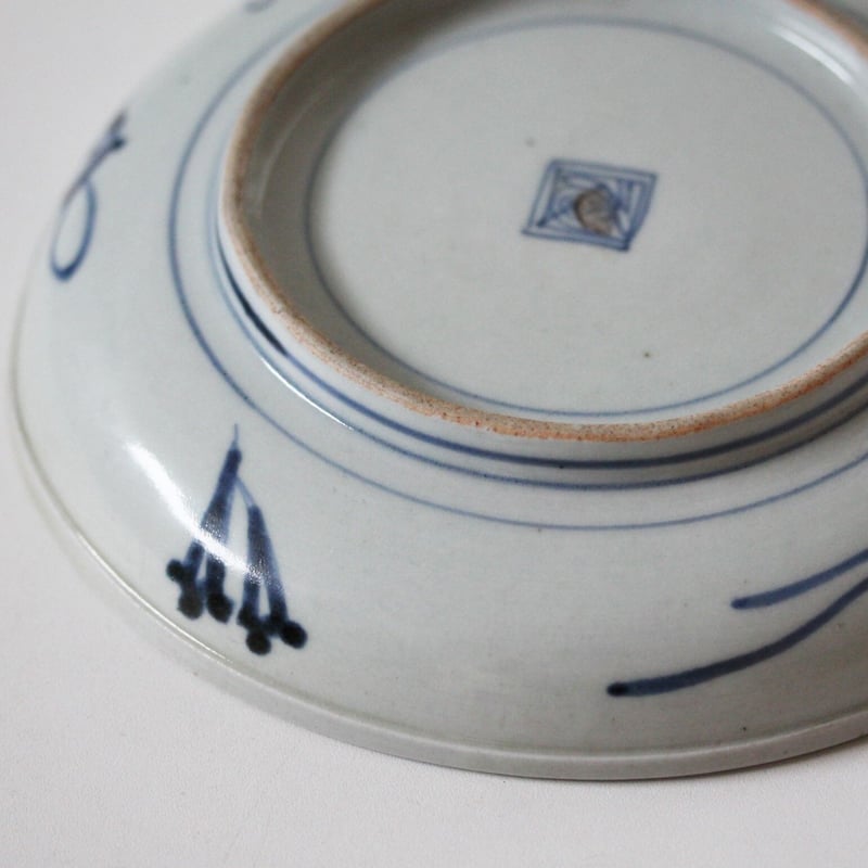 伊万里焼　古伊万里　染付　喜字文盤　皿　C　5607 古伊万里 染付皿 | 古美術いけのは