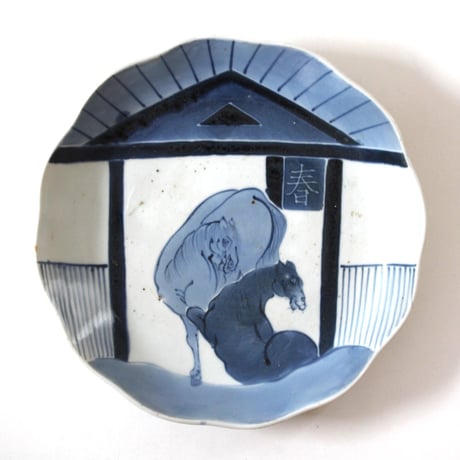 2155様感謝‼️いいとこどり伊万里Dragon❌あじさい桐に蝶七寸皿＆膾皿　2客 2155様感謝‼️いいとこどり伊万里Dragon❌あじさい桐に蝶七寸