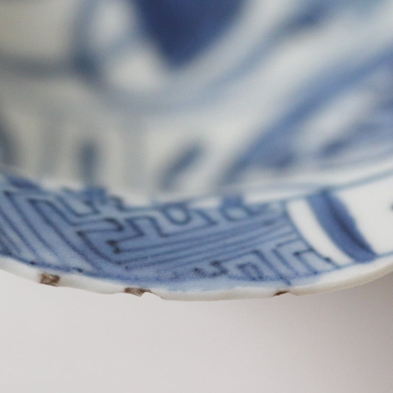 豊臣兄弟】 古染付宝尽桃文兜鉢 d14.4cm Blue and White Klapmut
