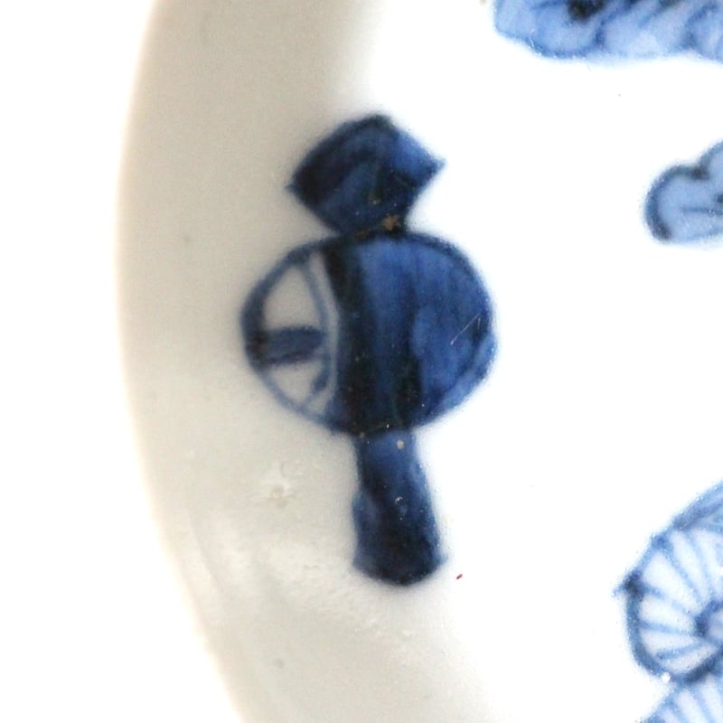 伊万里 染付 ねじれ文 みじんこ 風景図 深鉢 [B22151] 伊万里 染