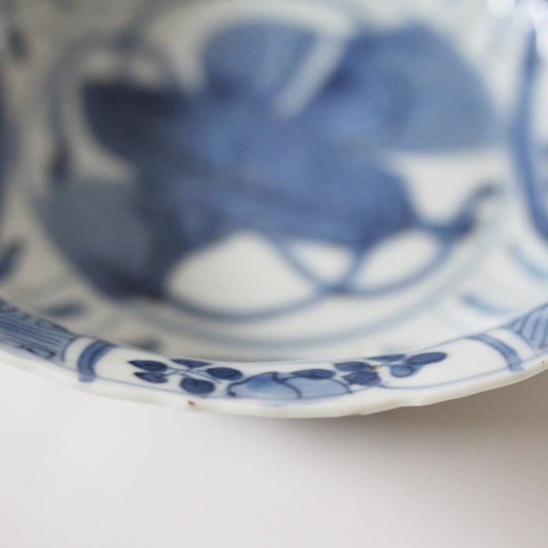 豊臣兄弟】 古染付宝尽桃文兜鉢 d14.4cm Blue and White Klapmut