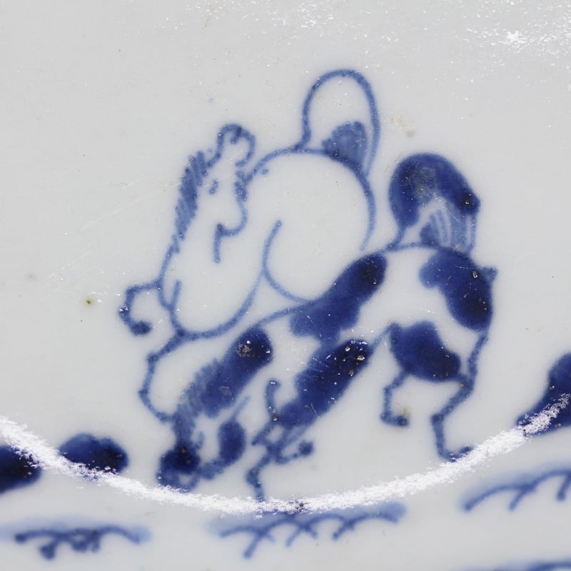 「馬の絵が上手(うま)い！」古伊万里 染付馬図向付 4客セット 骨董アンティー 馬の絵が上手(うま)い！」古伊万里 染付馬図向付 4