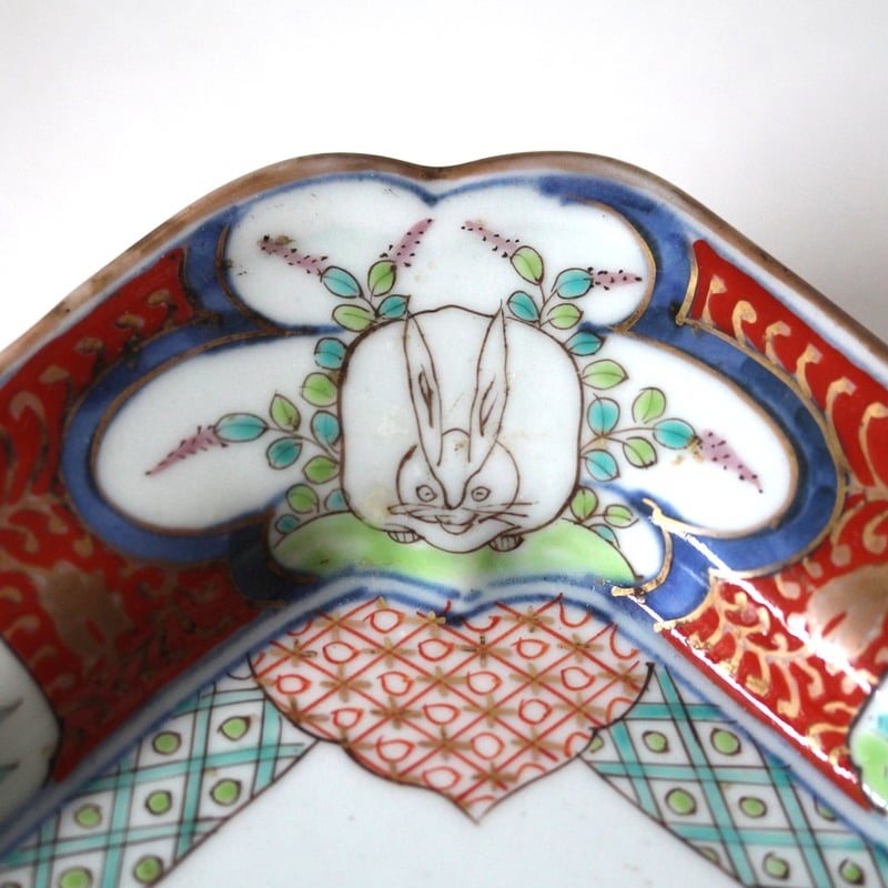 -73/y10　伊万里　色絵　兎　膾 73/y10 伊万里 色絵 兎 膾