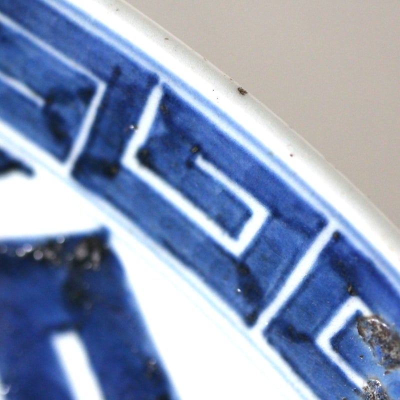 数と骨董】古伊万里染付雷龍文大皿 d48.9cm Imari Blue and