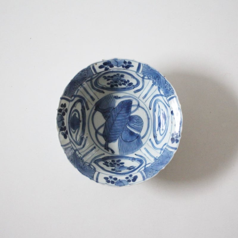 豊臣兄弟】 古染付宝尽桃文兜鉢 d14.4cm Blue and White Klapmut