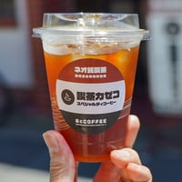 ブレンドカゼコ　150g
