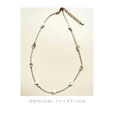 beads necklace 2026