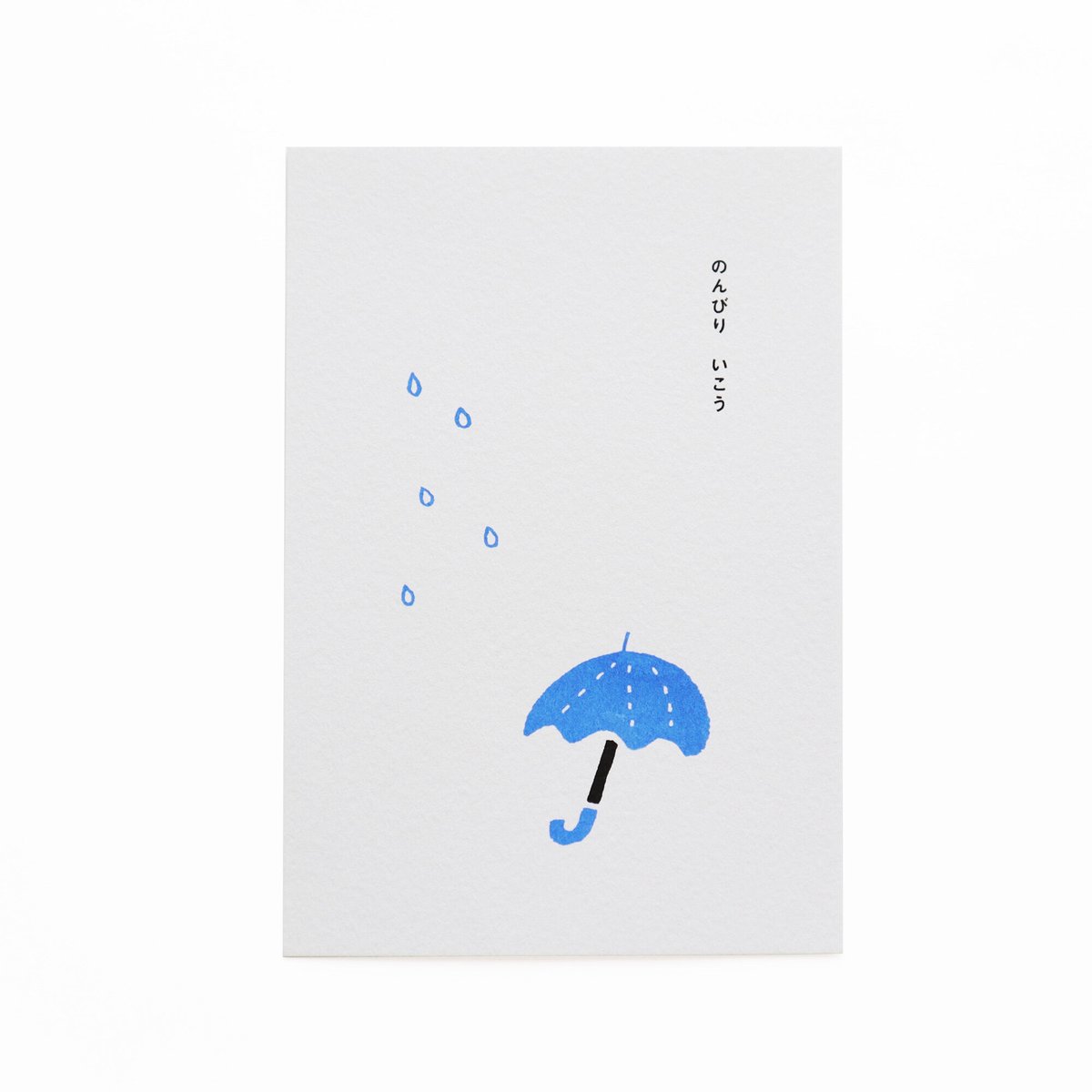 ひかぽん　6月13日期日 fit=scale-down,w=1200