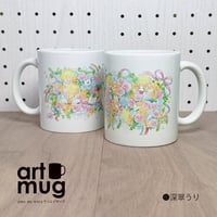 第7回マグカップ展　深翠うり　2101720007213
