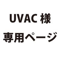 取り寄せアクリル　2101730051367