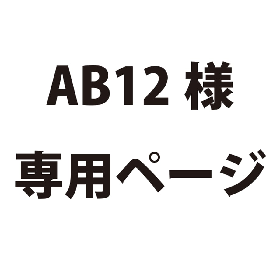 69ddafdb99747d088a1cf2cc