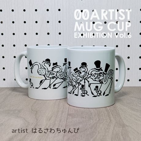 ジョエルチューダーマグカップ ジョエルチューダー、￼マグカップとグラスセット ジョエル