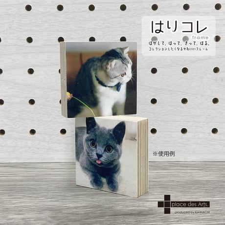 DO ART（ドゥー・アート） do-art