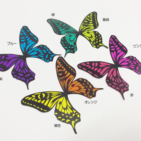 doArt切り絵用色材8色 2101710010292