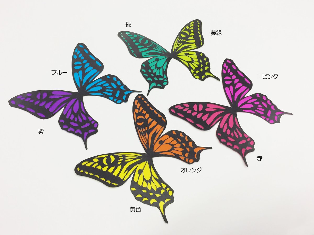 DO ART（ドゥー・アート） doArt切り絵用色材8色 2101710010292 | do-art